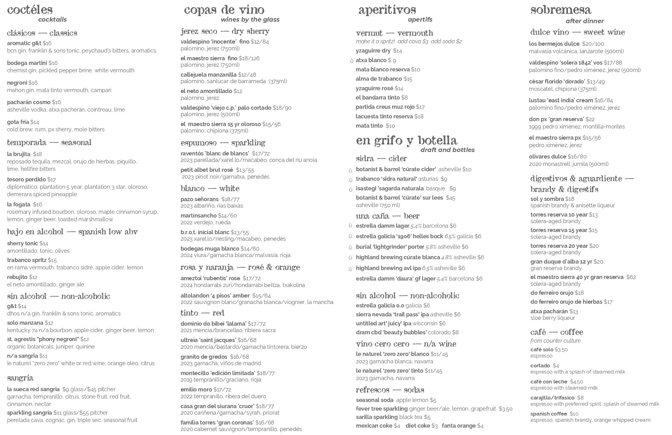 current-curate-menu-dinner-10.21-1